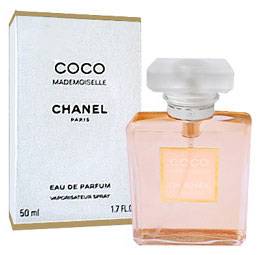 Chanel Coco Mademoiselle for Women 100ml