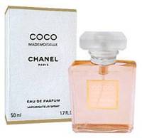 Chanel Coco Mademoiselle for Women 100ml
