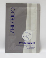  Shiseido White Lucent